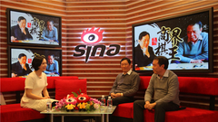 周星增郑伟民畅谈围棋感悟