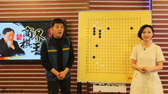 唐奕孙涛讲解如何破宇宙流