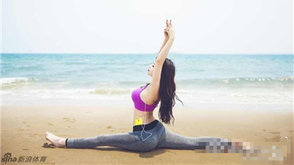 第十三期:90后嫩模爱健身