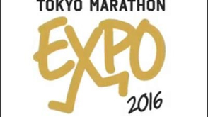 新浪跑步带你逛东马展会