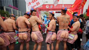 2014无锡马拉松回顾