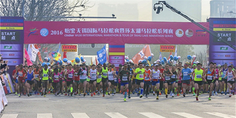 无锡马拉松精彩瞬间