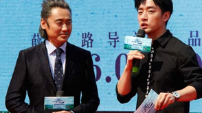 吴秀波分享爱情感悟