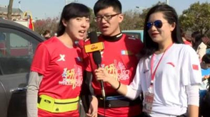 直击郑开马拉松爱情跑