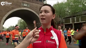 汉马美女跑者：介绍铁门关