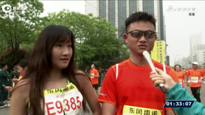 爱的力量支持我们 跑完就结婚