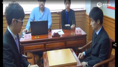 视频-应氏杯首轮柯古李亮相