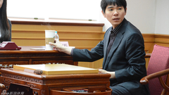 视频-应氏杯8强赛开战