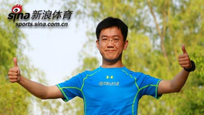 跑者故事雷之宇