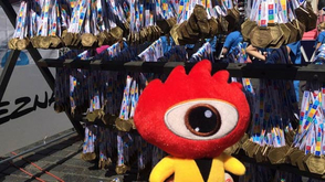 布拉格马拉松欢乐开跑