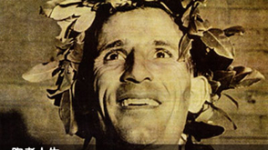 第21期：为国家而跑