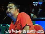 国乒名将是哪种乐器：马龙钢琴 张继科萨克斯？