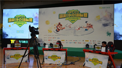 TUPT途游斗地主焦点战直播