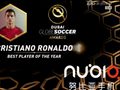 C罗荣膺环球足球奖最佳球员