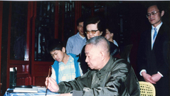 应昌期的围棋人生(十二)