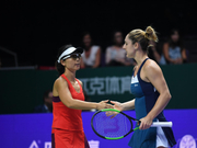 直击徐一璠女双止步