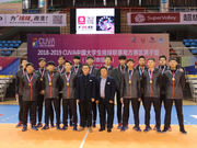 CUVA南方赛区男子组颁奖典礼