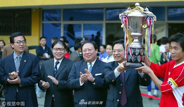 2004年 第26届省港杯 广东队夺冠