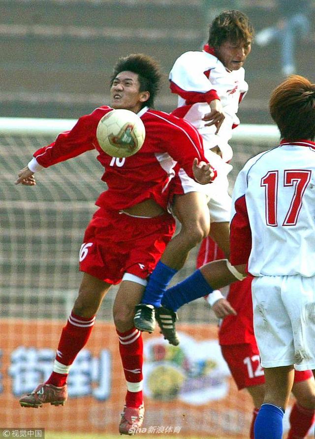 2004年 第26届省港杯