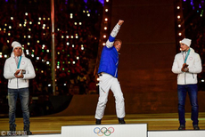 越野滑雪男子50公里集体出发颁奖仪式