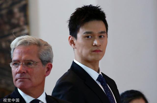 孙杨听证会开庭