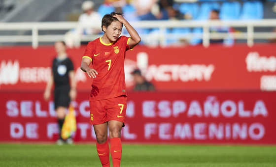[友谊赛]中国女足0-3西班牙女足
