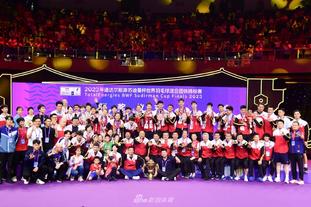 国足热身赛票价分四档：最低价180元 最高价480元