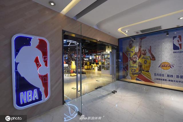 北京nba旗舰店人气冷清