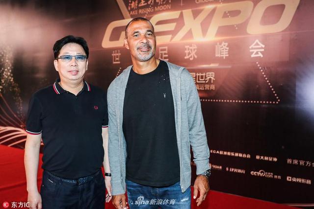 2018年6月5日，安徽蚌埠，2018G-EXPO世界足球峰会前瞻，古力特抵达。