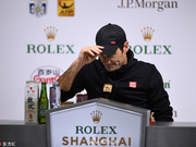 上海赛费德勒无缘决赛开新闻发布会