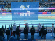 2019年韩国光州游泳世锦赛闭幕