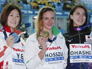 世锦赛女子400米混合泳 叶诗文收获银牌