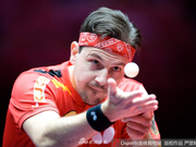 世乒赛男团半决赛德国3-2韩国