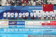 亚运会男子水球1/4决赛中国vs韩国