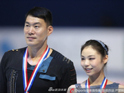 中国杯世界花样滑冰双人自由滑