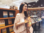 刘翔前妻葛天高铁打扮居家随性 下车秒变女明星