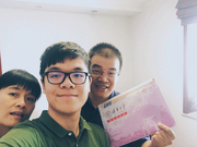 高清-柯洁晒清华大学录取通知书 全家好开心