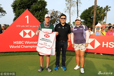 冯珊珊球童当选年度最佳