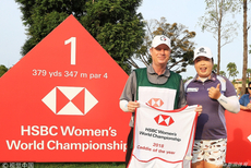 冯珊珊球童当选年度最佳