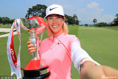 汇丰女子世锦赛魏圣美夺冠