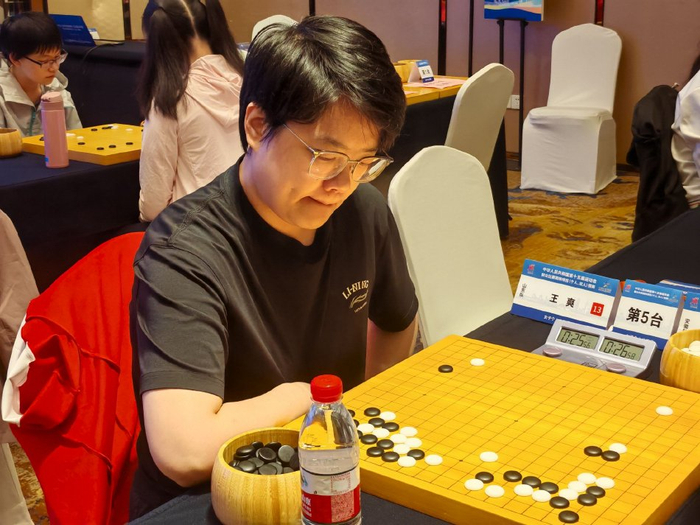 王爽五段