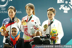 亚运女子10米气步枪赵若竹夺金