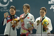 亚运女子10米气步枪赵若竹夺金