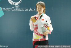 亚运女子10米气步枪赵若竹夺金