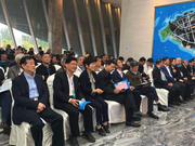 高清-城围联企业家围棋邀请赛开赛 华学明王汝南等带队出战