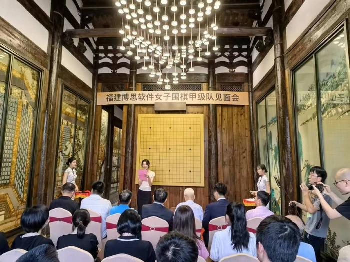 福建博思软件女子甲级队见面会 全员首次现场亮相