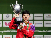 马龙第三次捧得圣勃莱德杯