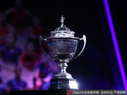 汤姆斯杯决赛前展示奖杯