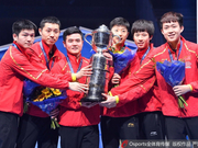 世乒赛男团决赛颁奖仪式