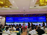 高清-腾冲杯全国业余赛第4轮 各路好手火热鏖战